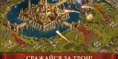 Heroes at War - Скриншоты