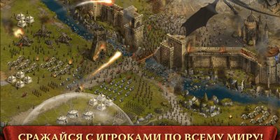 Heroes at War - Скриншоты