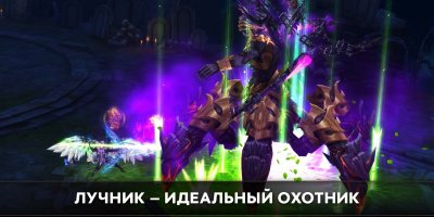 Rise of Angels обзор игры, скриншоты