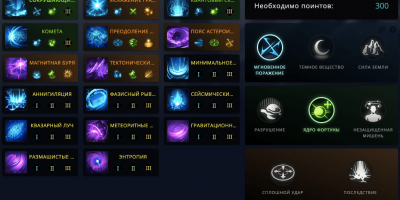 PVE OpenWorld Destroyer Build