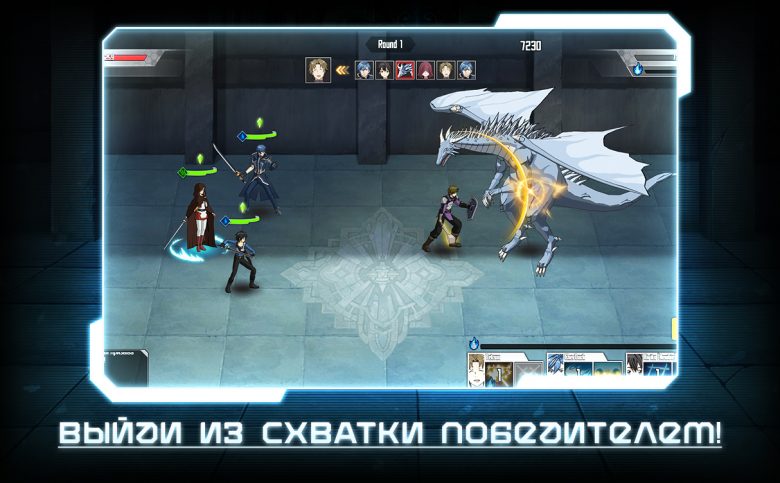 Мастера меча 2 обзор игры 2020