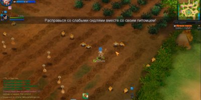 NosTale скриншоты игры
