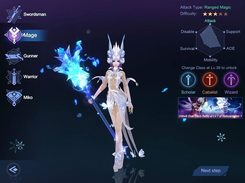 Маг / Mage