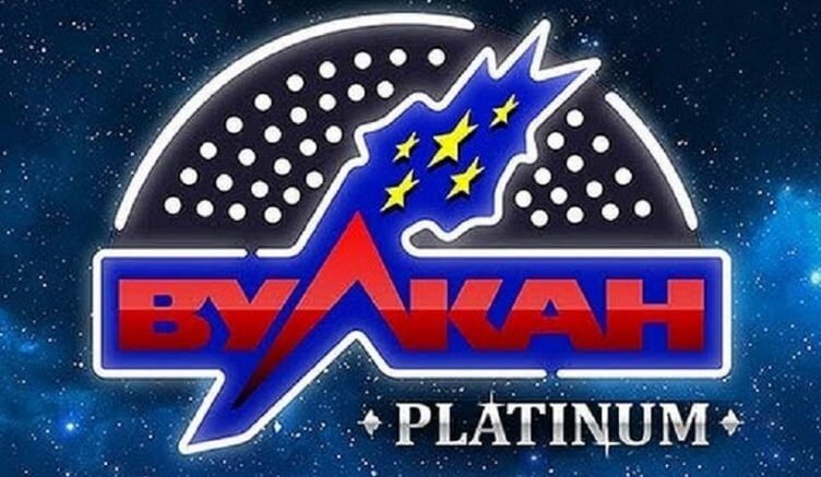 vulcanplatinumklub.com