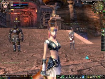Perfect World скриншоты игры 202