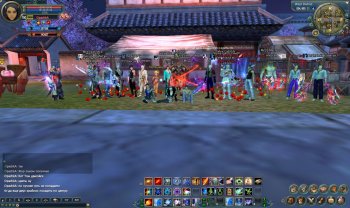 Perfect World скриншоты игры 202