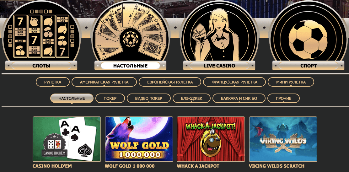ТОП-5 игровых автоматов блэкджек в Rox Casino