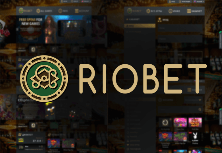 Обзор казино RioBet