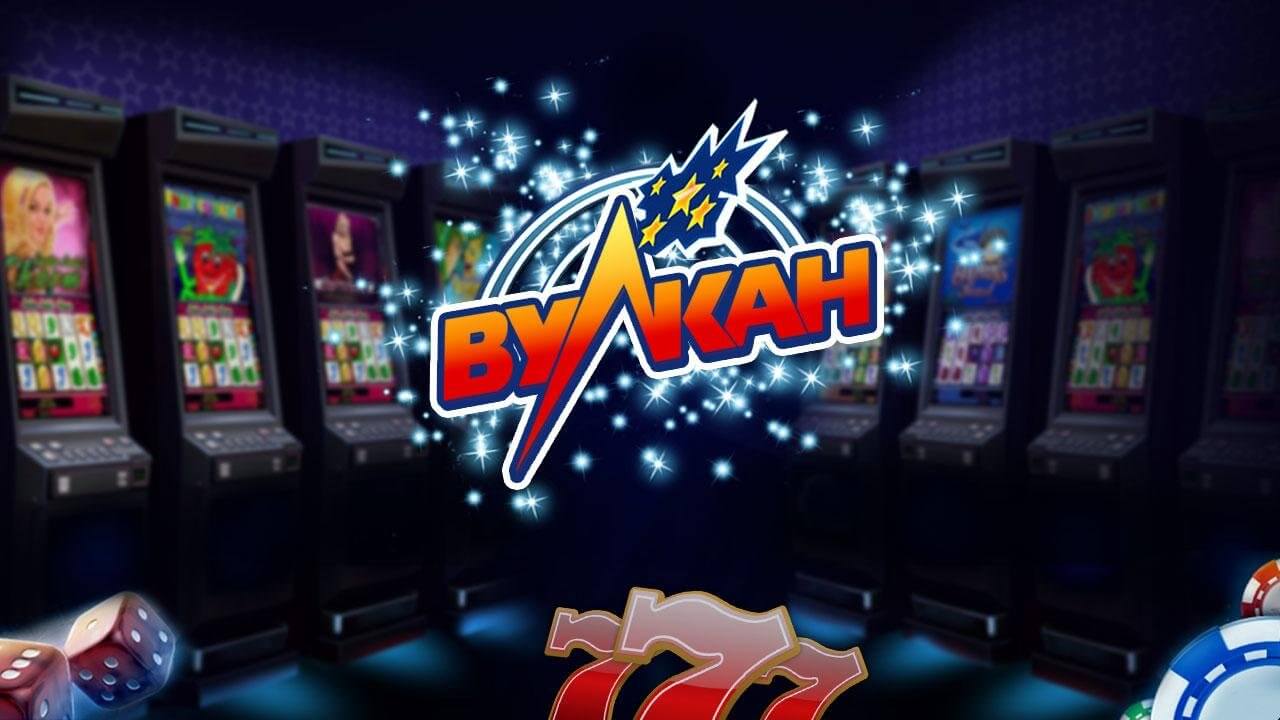 Официальный сайт Вулкан