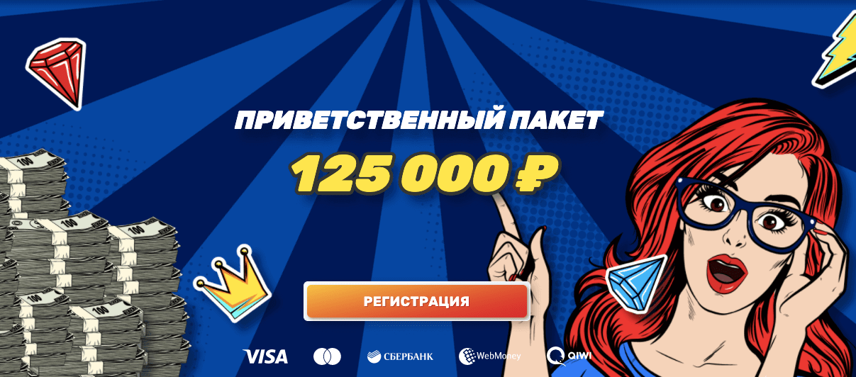 Обзор казино Оригинал 777